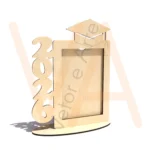 Vetor para CNC Laser - Retrato Formatura 2026 - em MDF 03mm